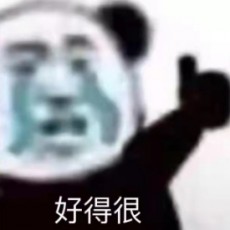 十四行诗