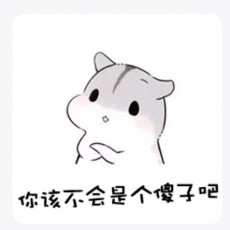 林苏
