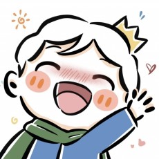 波及