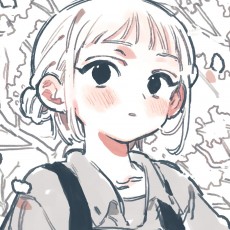 林浅