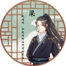 一个在努力的女孩