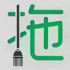 一寸光阴一寸金的故事