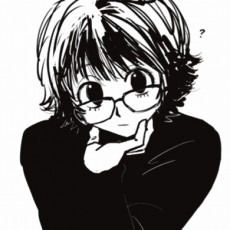 Ene
