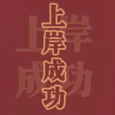 静若繁花