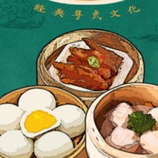 微信用户xizTSgow8t