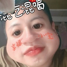 李延鹏