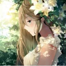 hao