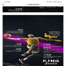 一只星黛露❤️💕