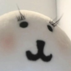 晏安