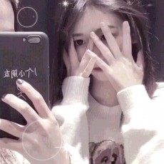 怡