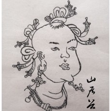 葫芦娃下山了吗