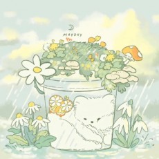 磬桓