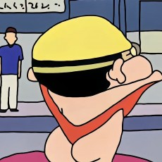 大庭叶臧