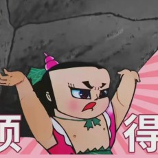 木村拓哉本人