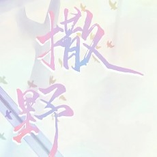 奇了怪了