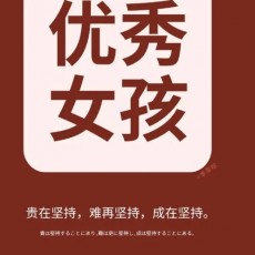 卡卡