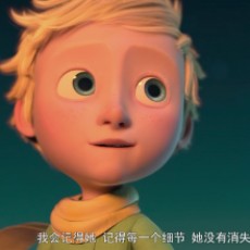 木昜