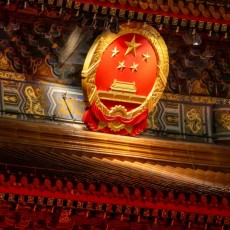 月亮是我磨弯的