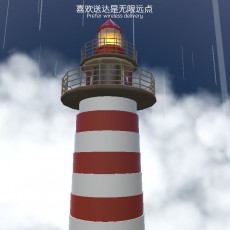 sky