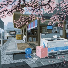 蒹葭萋萋