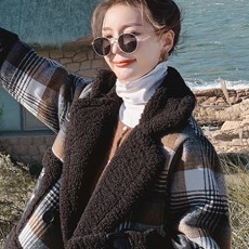Linda