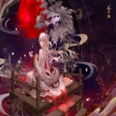 泠夜
