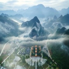 出山大梦