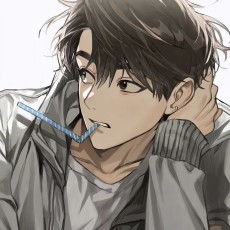 小凶许