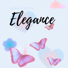 Elegance