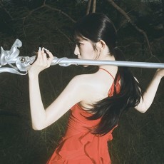 裴姐的刀