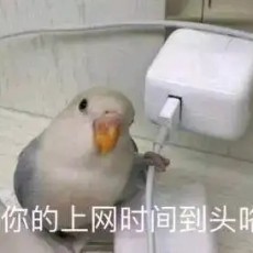 螃蟹郭索