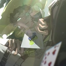 鸢撷