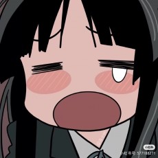 澜石哥哥