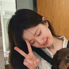 無。