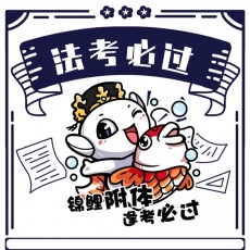 xMai.