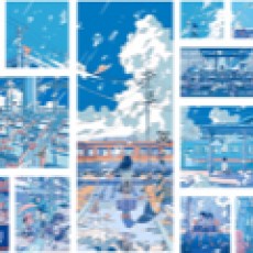 不似杨