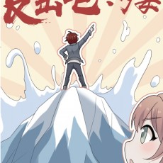 卡木超有趣