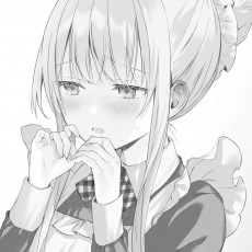 岚山蓝