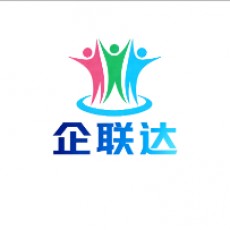 企联达