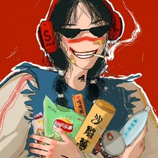 贰伍叁肆