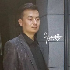 林木