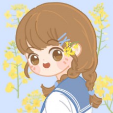 小花花