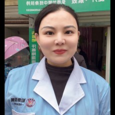 晨菡