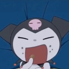 蒋诺