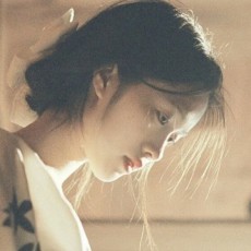 yu