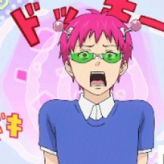 libuchu