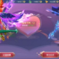 中国尹凯