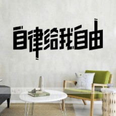 终身成长的佳哥