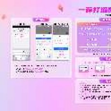 22222222222222222222