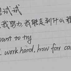 翔丞飞极航鑫_zxy